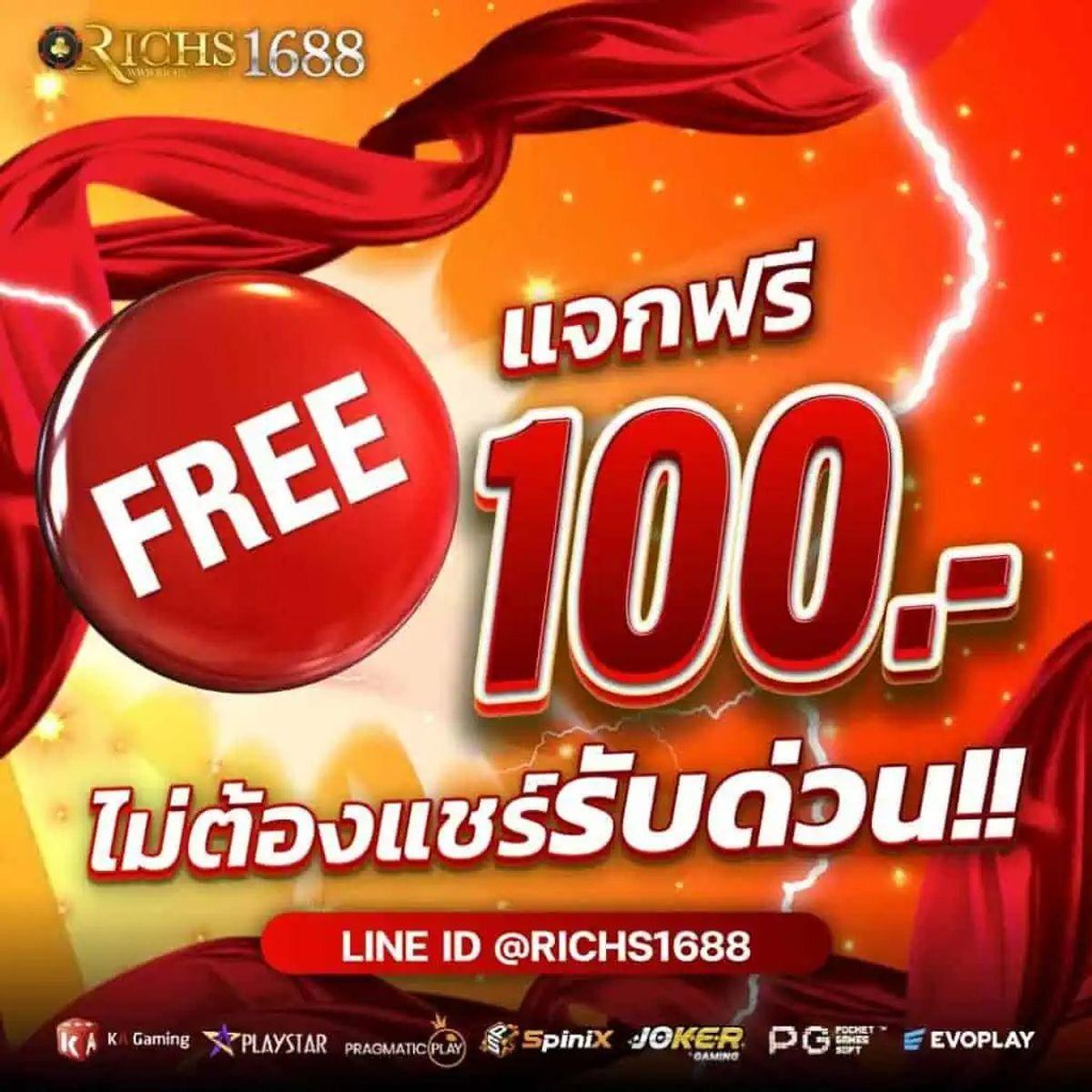 สล็อต joker ค่ายเกมดัง เว็บตรง มั่นใจได้ ฝาก-ถอน รวดเร็ว
