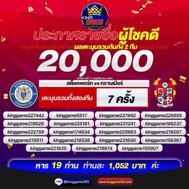 สล็อต noname 89 แพลตฟอร์มเกมคาสิโนออนไลน์ระดับแนวหน้าของไทย