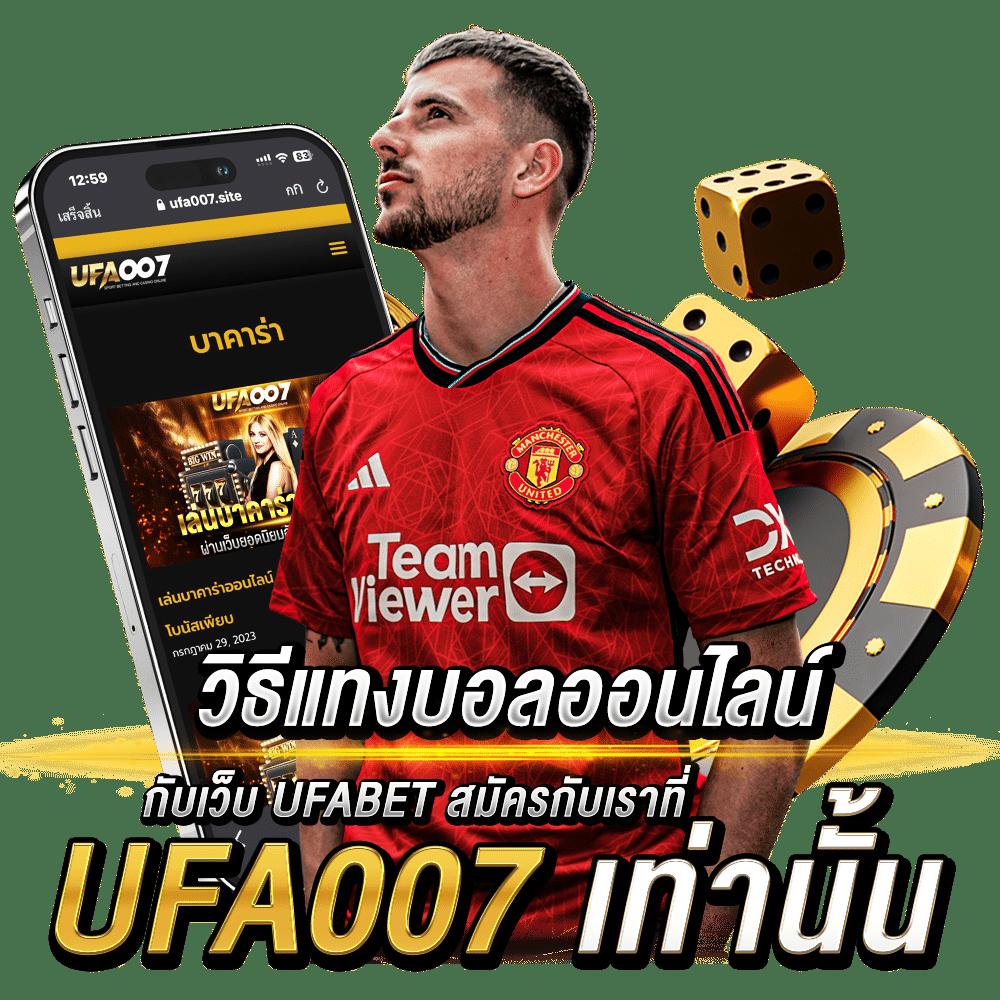 สล็อต true wallet ฝาก10รับ100 วอเลท สุดคุ้ม พร้อมโปรโมชั่นใหม่ล่าสุด