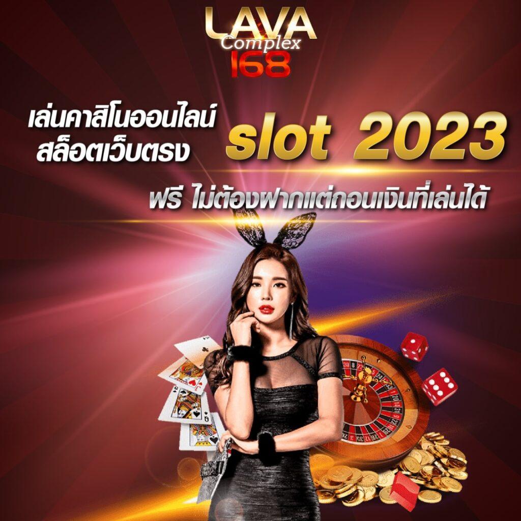 สล็อต ufabet เว็บ ตรง สมัครง่าย ถอนรวดเร็วเต็มอิ่มกับความสนุกสูงสุด
