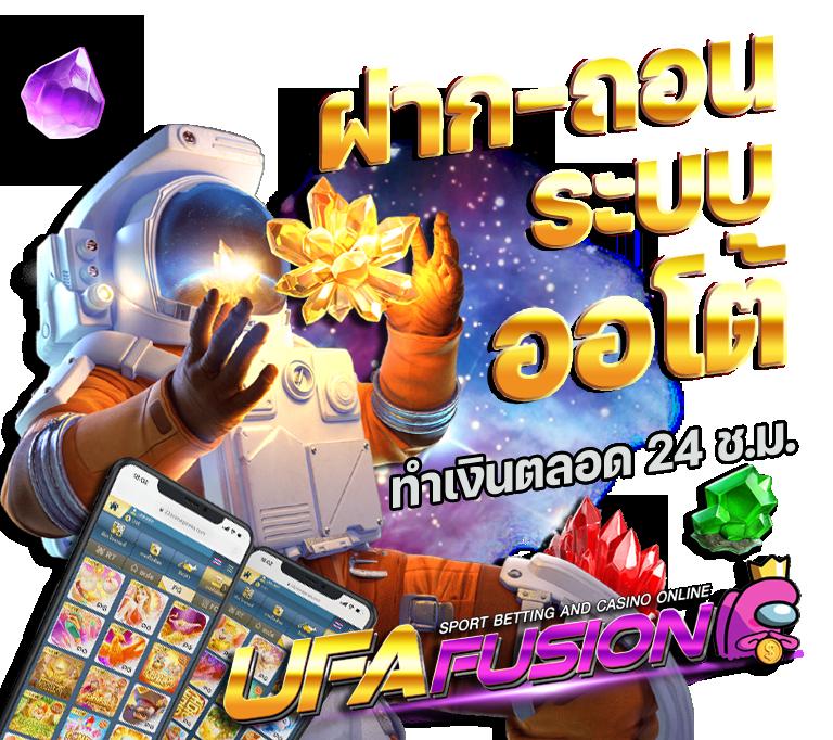 สลอต คาสิโนออนไลน์ เว็บตรง ระบบรวดเร็ว มั่นใจได้ทุกยอดเกมใหม่ล่าสุด