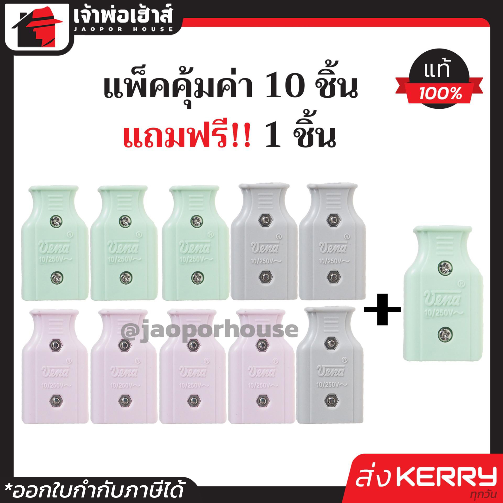 สล็อต ทดลองเล่นฟรี รับประสบการณ์เกมใหม่ล่าสุดก่อนใคร
