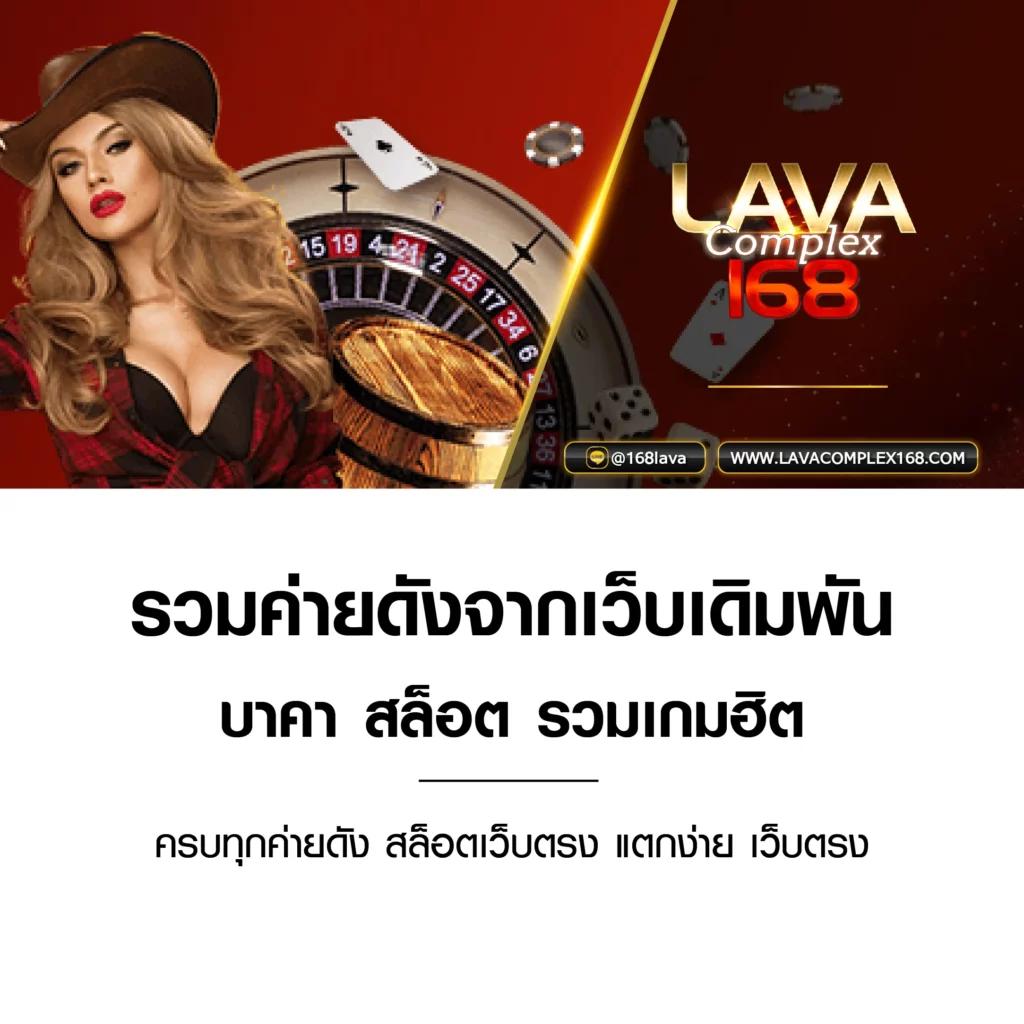 สล็อต นีโม่ เว็บตรง ระบบทันสมัย พร้อมรองรับความสนุกปลอดภัย