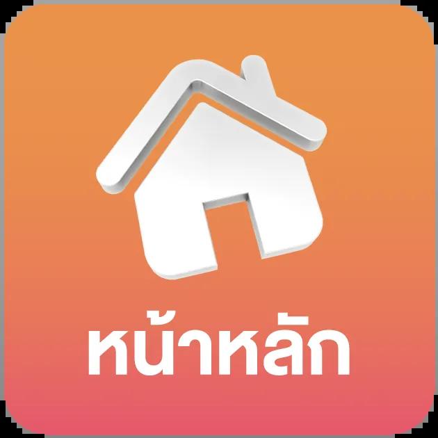 สล็อต ฝาก 1 รับ 50 โปรโมชั่นสุดคุ้ม พร้อมเทคนิคเล่นง่ายในปี 2024