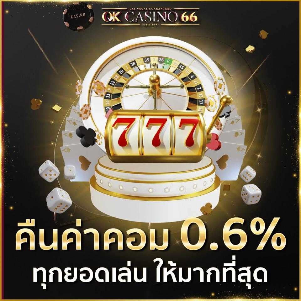 สล็อต ฝาก 25 รับ 100 เริ่มต้นง่าย ถอนได้จริง 100