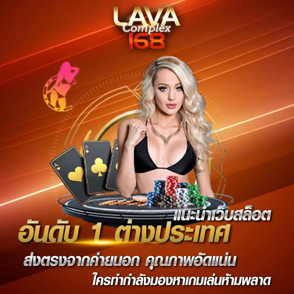 สล็อต ฝาก 7 รับ 100 เดิมพันเต็มอิ่มทุกเกมล่าสุด