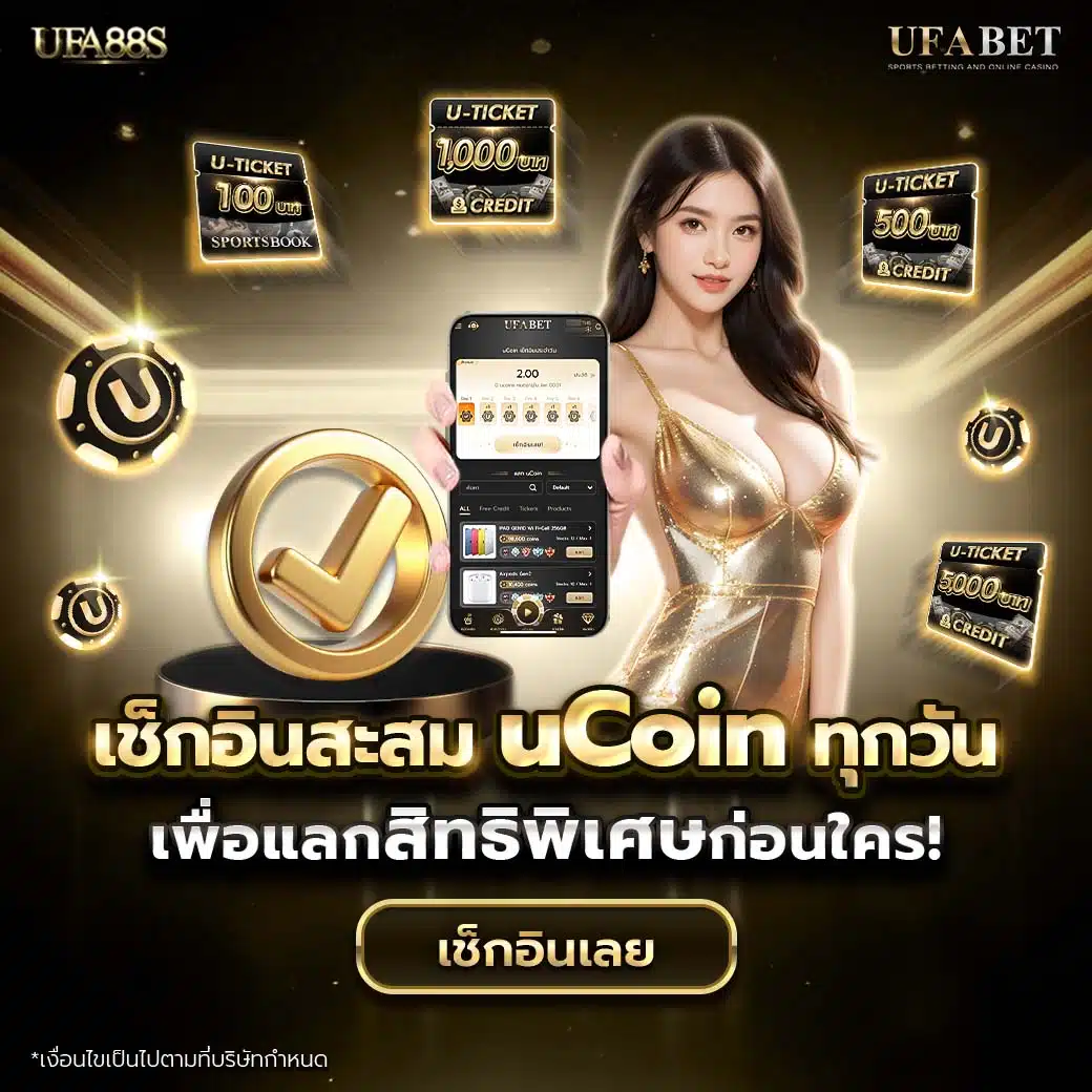 สล็อต ฝาก 9 รับ 100 ล่าสุด 2023 โปรโมชั่นสุดคุ้ม แตกง่าย จ่ายจริง