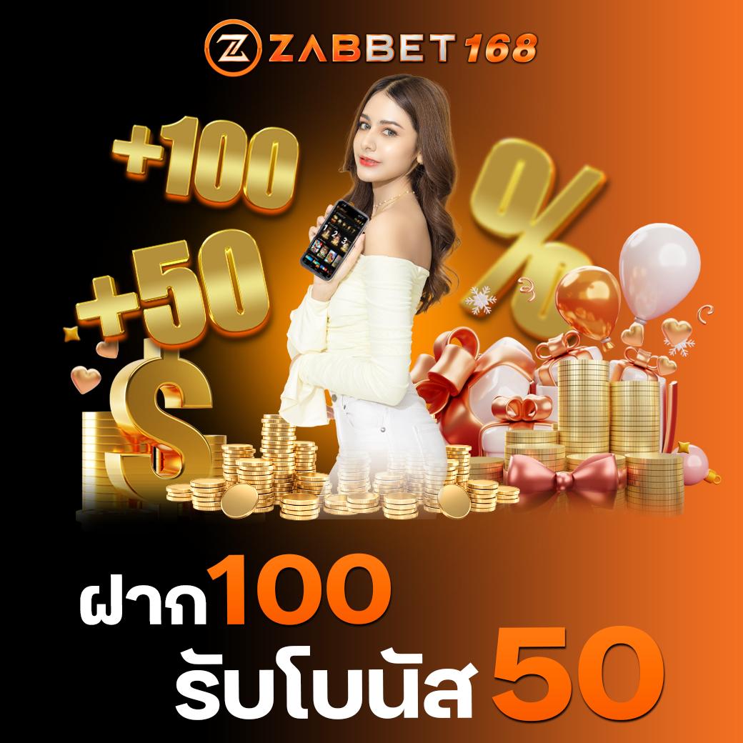 สล็อต ฝากถอน true wallet ทำเงินง่ายไม่ผ่านเอเย่นต์ 2024