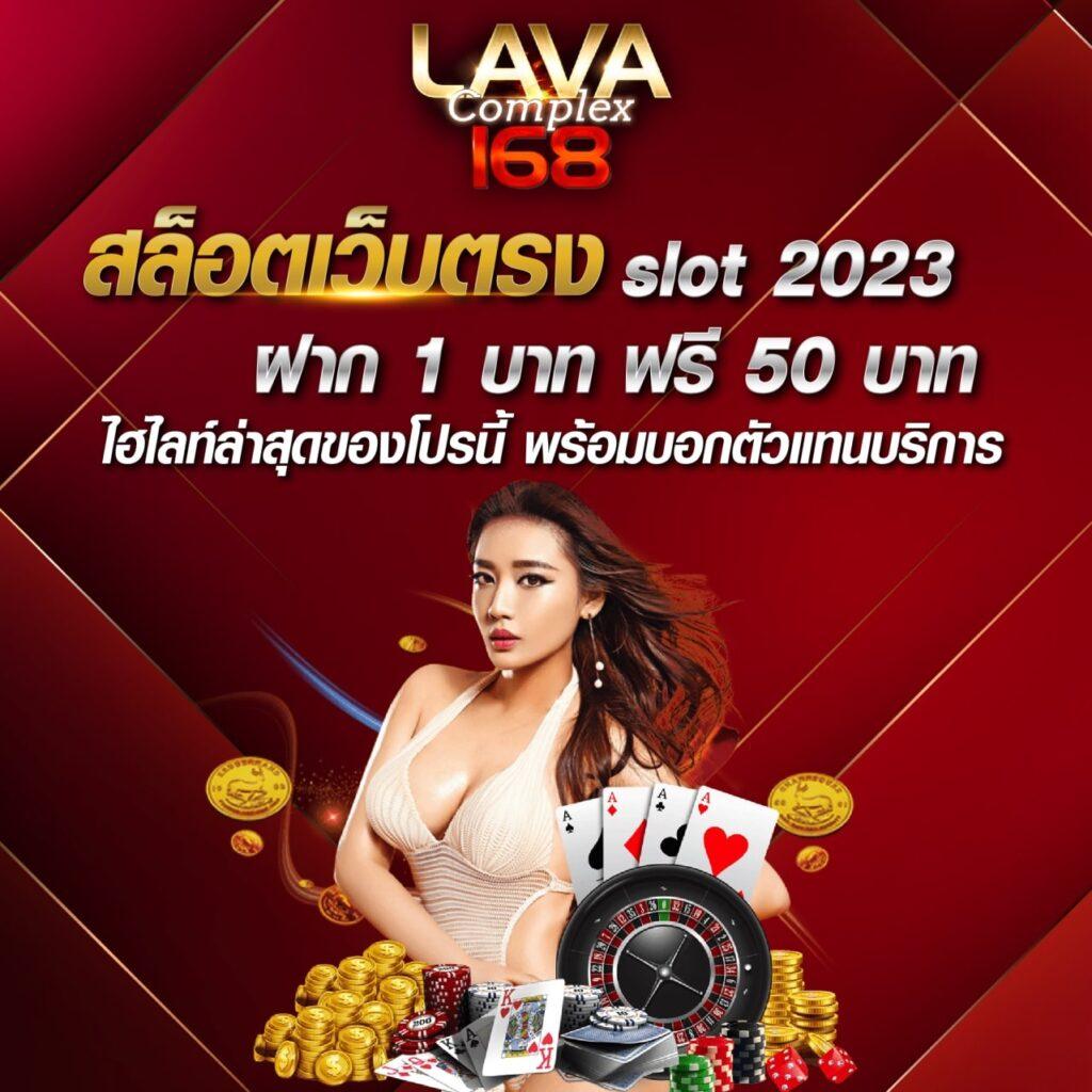สล็อต ฟรี pg เว็บตรง ค้นพบประสบการณ์เดิมพันทันสมัย 2024