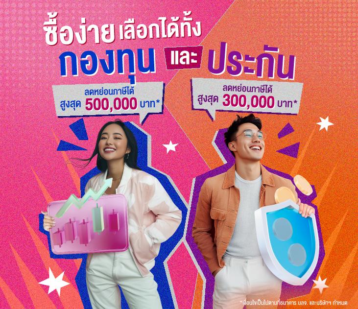 สล็อต ยู ฟ่า 789 เว็บตรง รองรับฝากถอนออโต้ เล่นง่ายได้จริง60