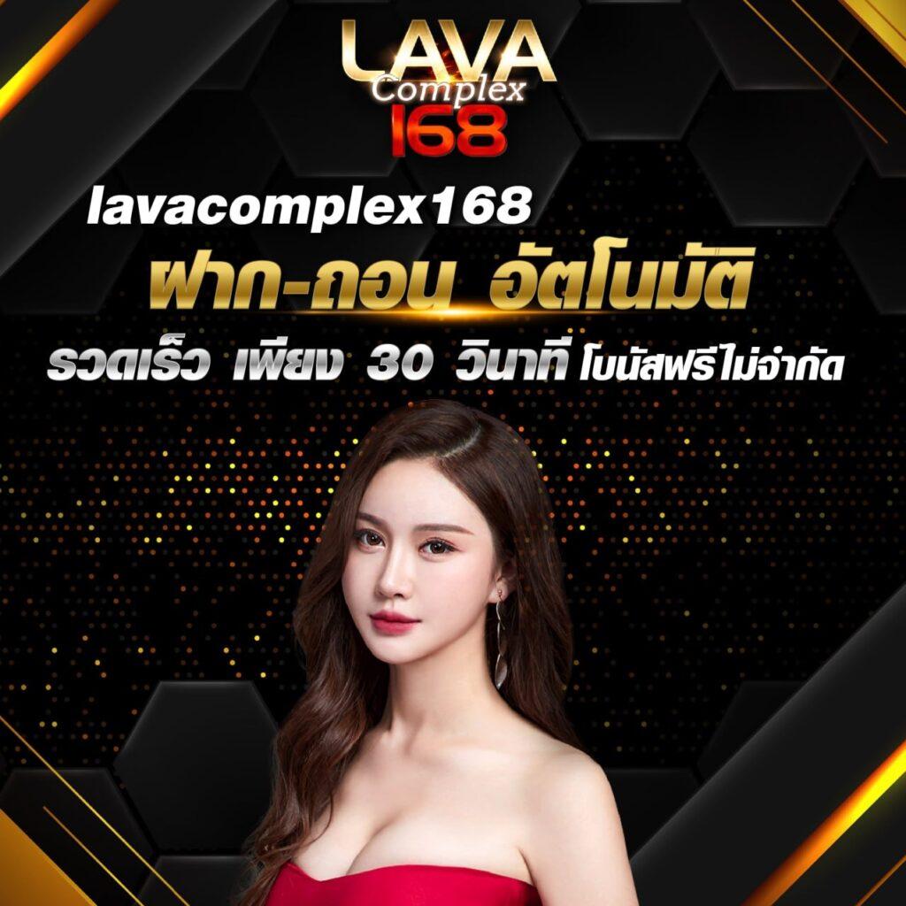 สล็อต ยู ฟ่า 888 วอ เลท เว็บมาตรฐานครบครันดีที่สุดในไทย