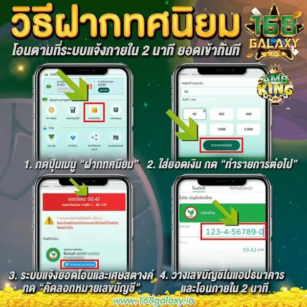 สล็อต ยืนยัน OTP รับเครดิตฟรี 188 ล่าสุด โปรโมชั่นแรงที่สุดในไทย