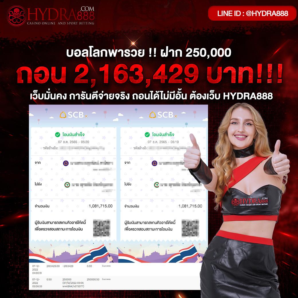 สล็อต วอ เลท 789 เว็บดังแนวใหม่ แจกโบนัสไม่อั้น จากเกมชั้นนำในไทย