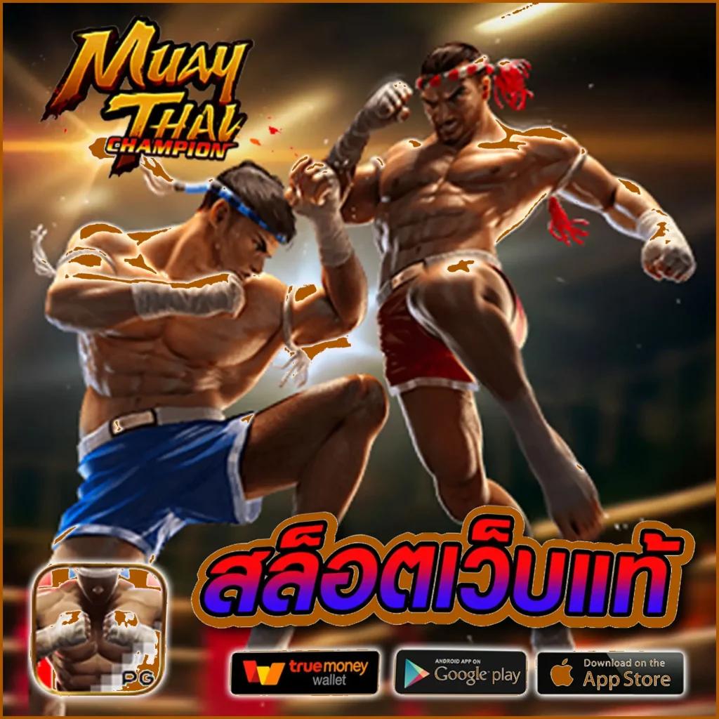 สล็อต เครดิต ฟรี 100 รวมเกมดังแจกเครดิตฟรี รับง่ายไม่ต้องเติมก่อน