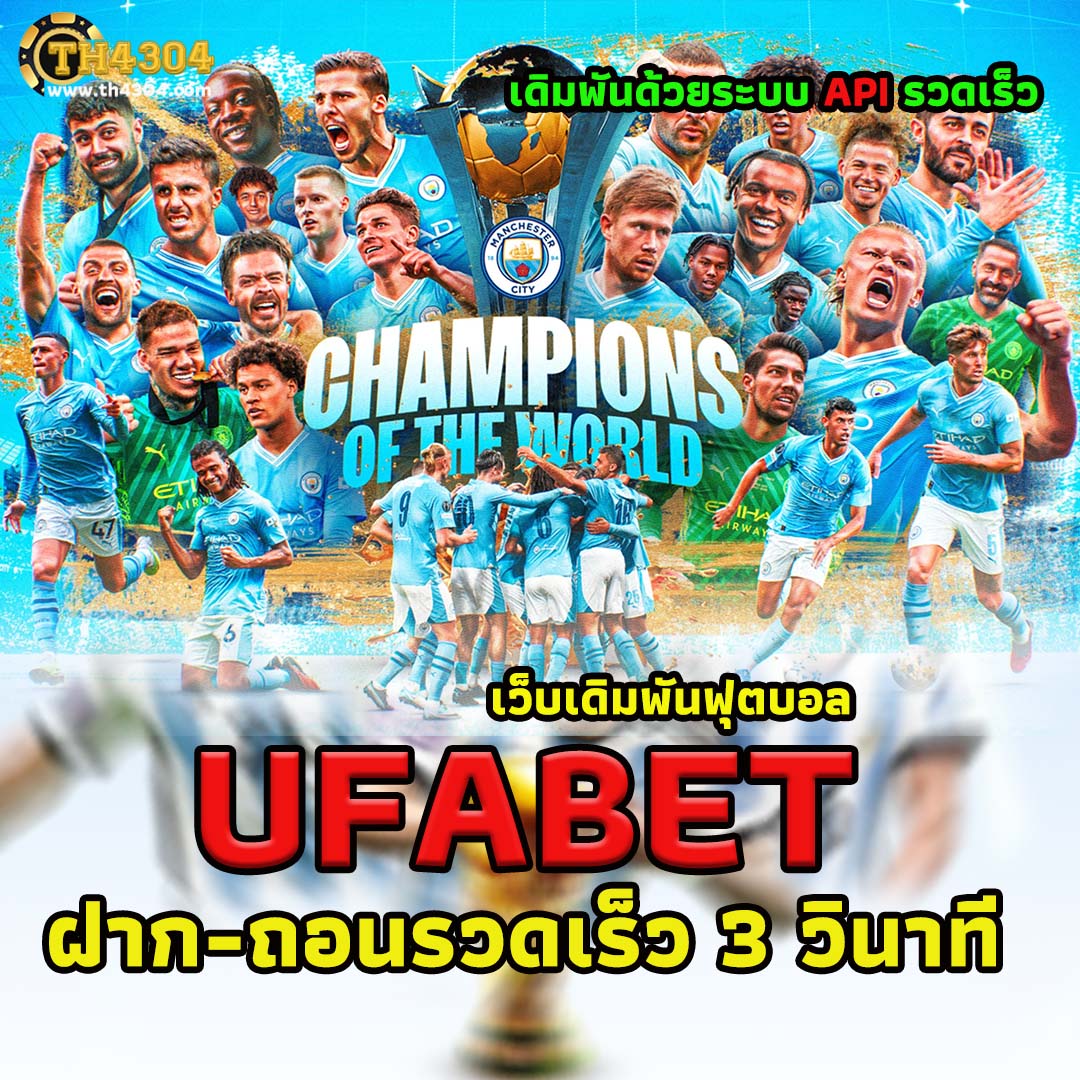 สล็อต เครดิต ฟรี 100 ไม่ ต้อง แชร์2019 โปรโมชั่นเด็ด เดิมพันง่าย ทำเงินไว