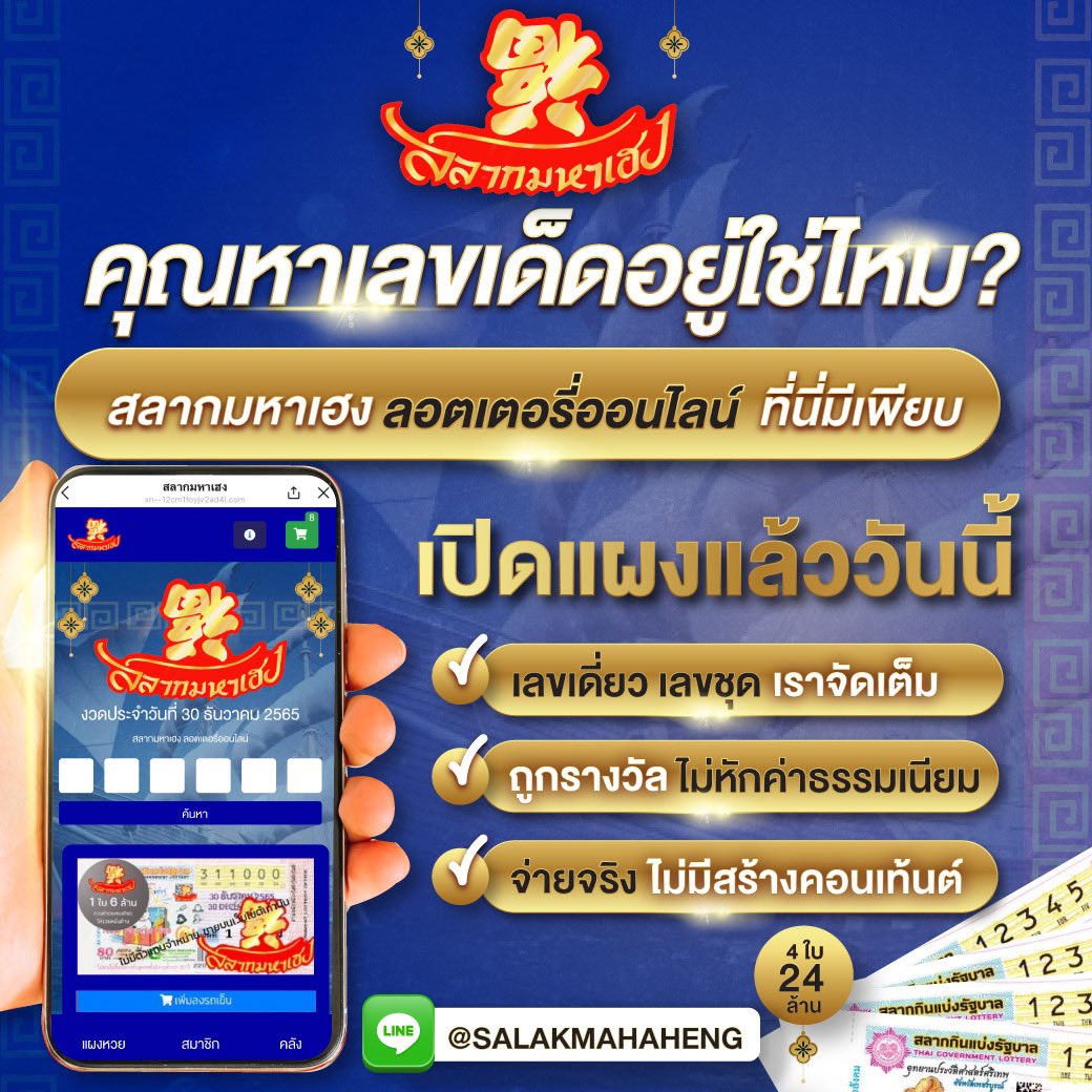 สล็อต เครดิตฟรี 100 ไม่ต้องแชร์ บริการใหม่ล่าสุดในปี 2024