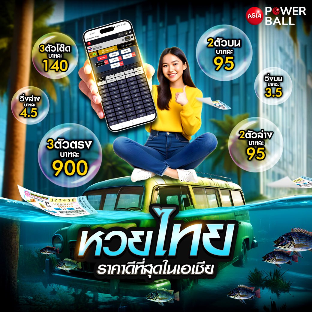 สล็อต เครดิตฟรี 50 ถอนได้ 300 พร้อมโปรโมชั่นแรงประจำปี 2023