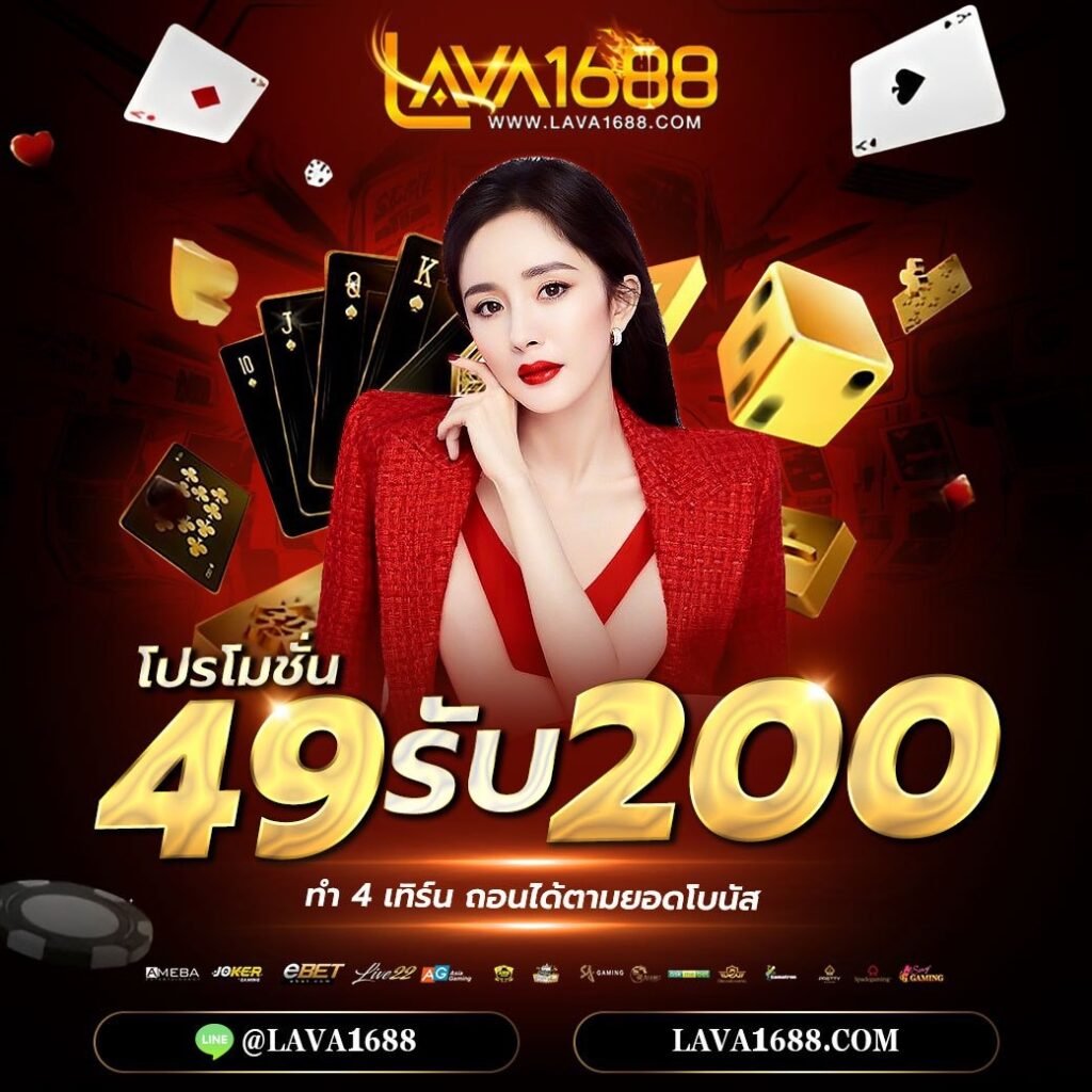 สล็อต เว็บ ตรง ไม่ ผ่าน เอเย่นต์ วอ เลท เว็บตรงแห่งความน่าเชื่อถือ มั่นคง จ่ายจริง