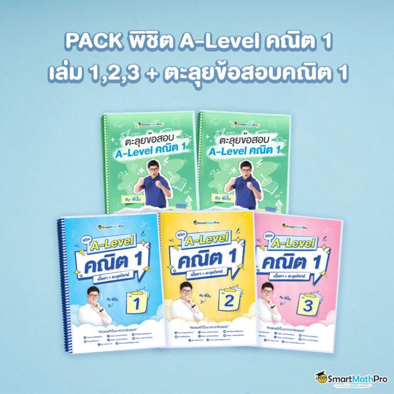 สล็อต แมชชีน เว็บตรง รวมเกมสล็อตแตกง่าย จ่ายเต็มทุกยอด