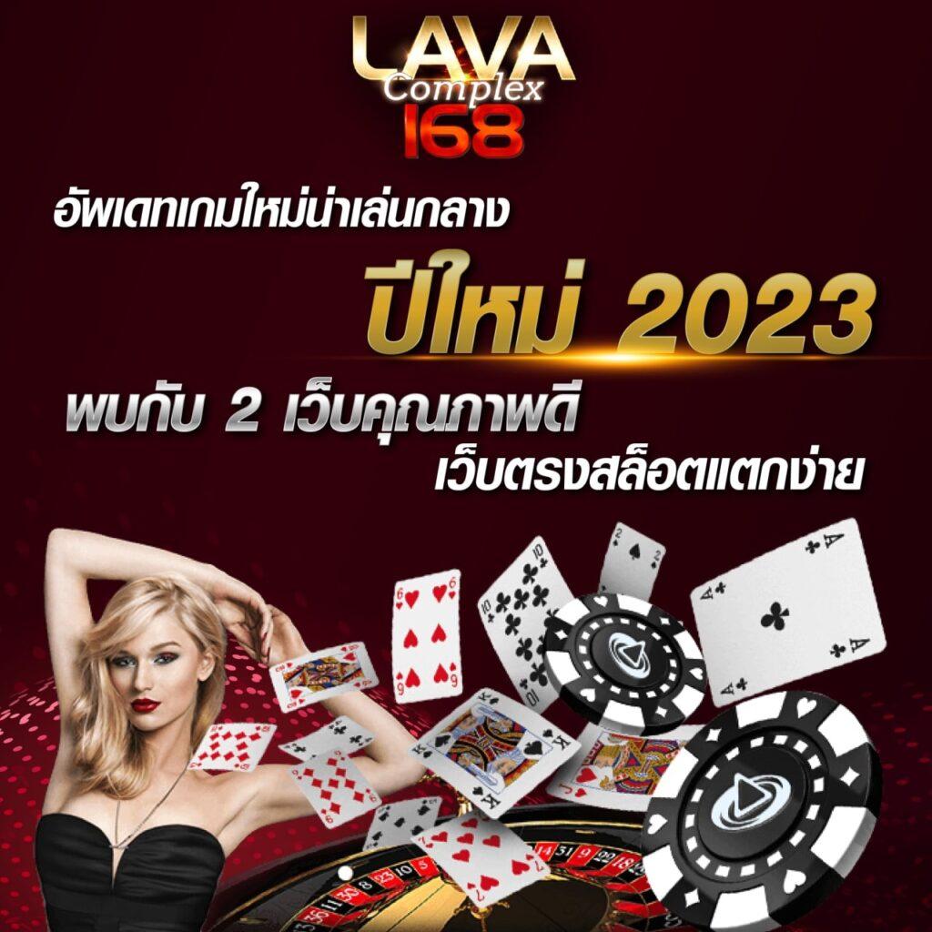 สล็อตbetflik เว็บหลักเกมใหม่ล่าสุด เล่นง่าย จ่ายรวดเร็ว