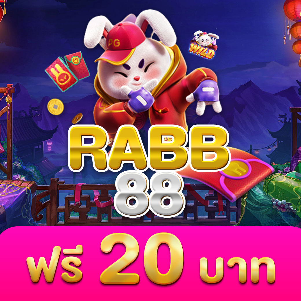 สล็อตbp8 เว็บคาสิโนออนไลน์ยอดนิยมที่สุดแห่งปี 2024 เล่นง่ายจ่ายจริง