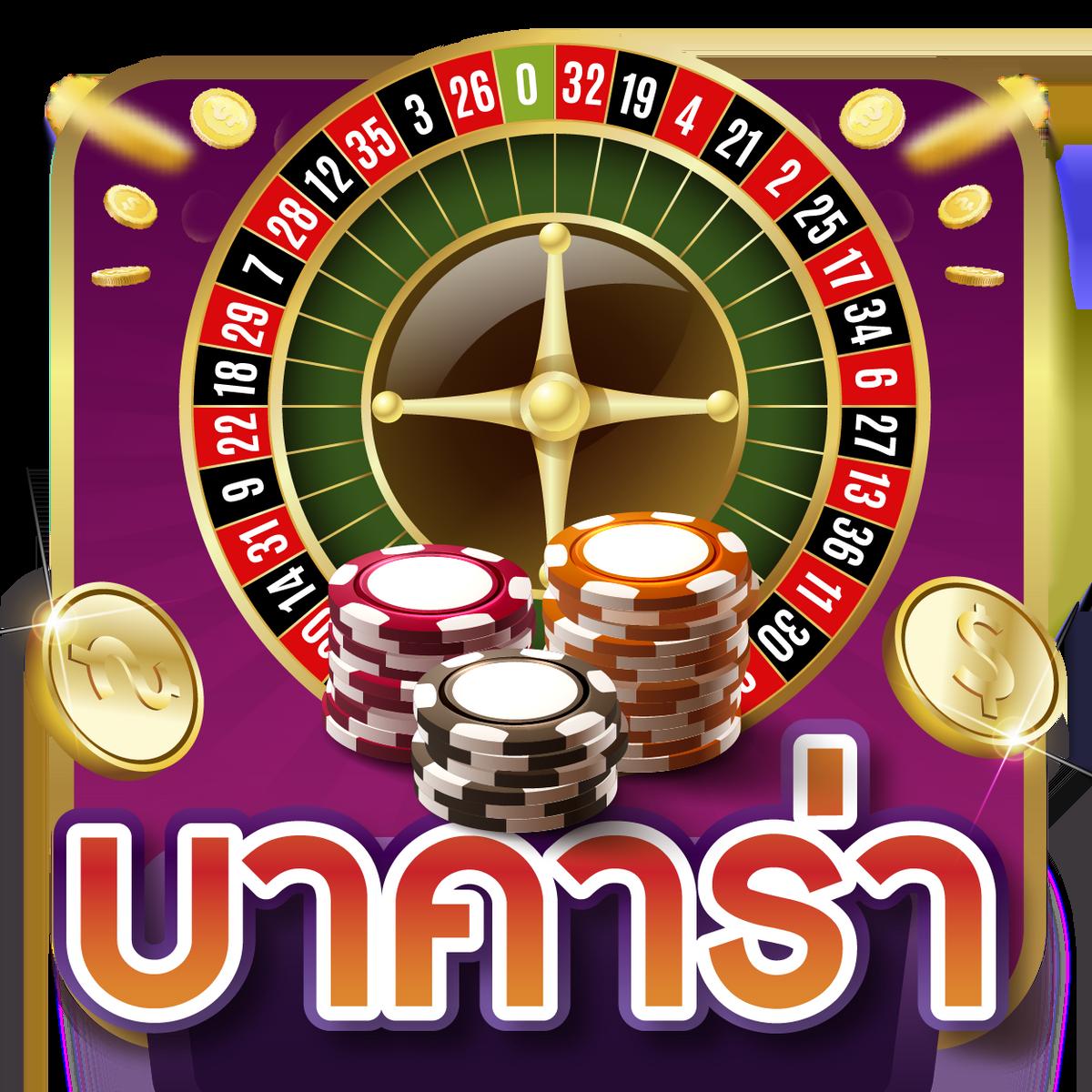 สล็อตg2g168p เว็บเดิมพันอันดับหนึ่ง สมัครง่าย เล่นได้ทุกเกมมั่นใจ