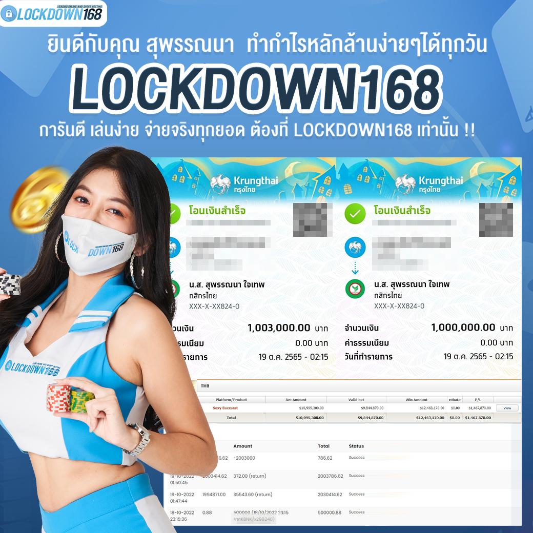 สล็อตok เว็บสล็อตยอดนิยม ครบจบในเว็บเดียว มั่นใจได้ทุกการเดิมพัน