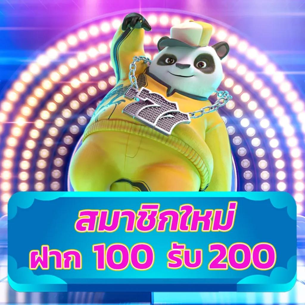 สล็อตpxj คาสิโนเกมใหม่ ล่าสุดในประเทศไทย 2024 ค้นหาเครดิตฟรีง่าย รับโบนัสเต็มพิกัด