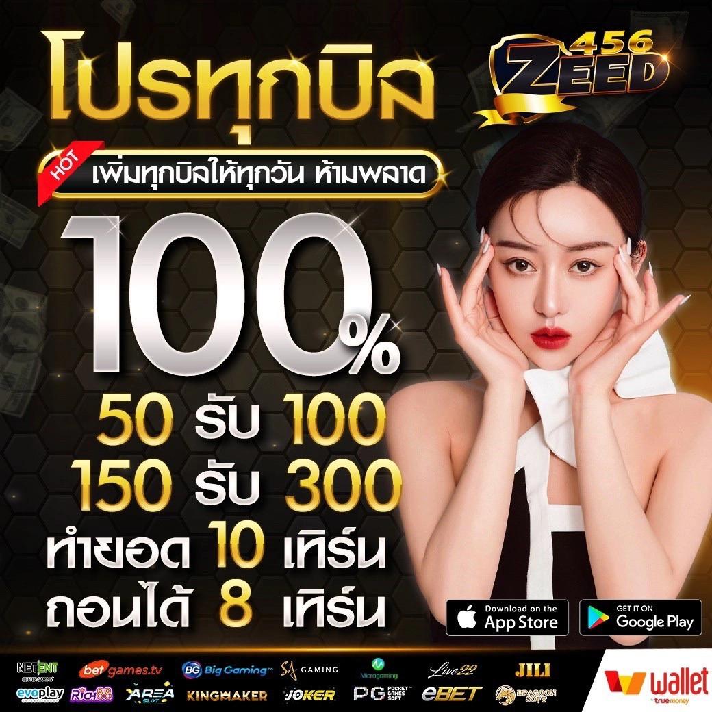 สล็อตsll เว็บตรงสล็อตใหม่ล่าสุด เล่นง่าย ได้เงินจริงทุกวัน