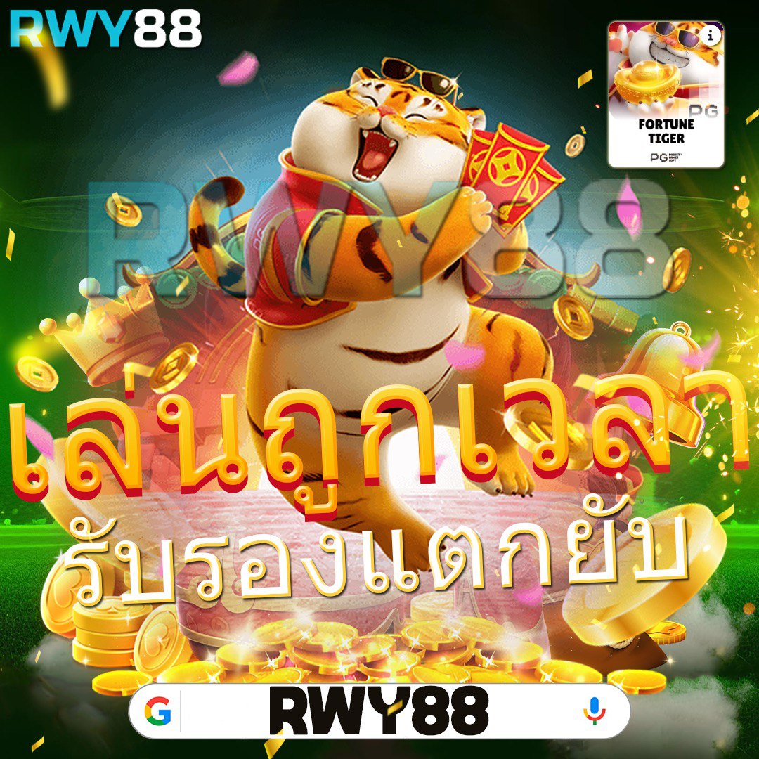 สล็อตspx เล่นง่าย จ่ายเต็ม ระบบมั่นคง ฝากถอนออโต้เร็วที่สุด