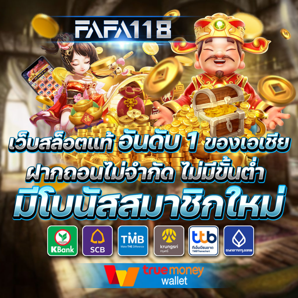 สล็อตvip แพลตฟอร์มพนันออนไลน์ยอดนิยม รวมเกมคุณภาพสูงก่อนใคร