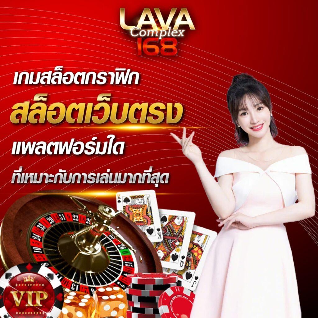 สล็อตตรง คาสิโนออนไลน์ เชื่อถือได้ ระบบฝาก-ถอนออโต้ จ่ายจริง