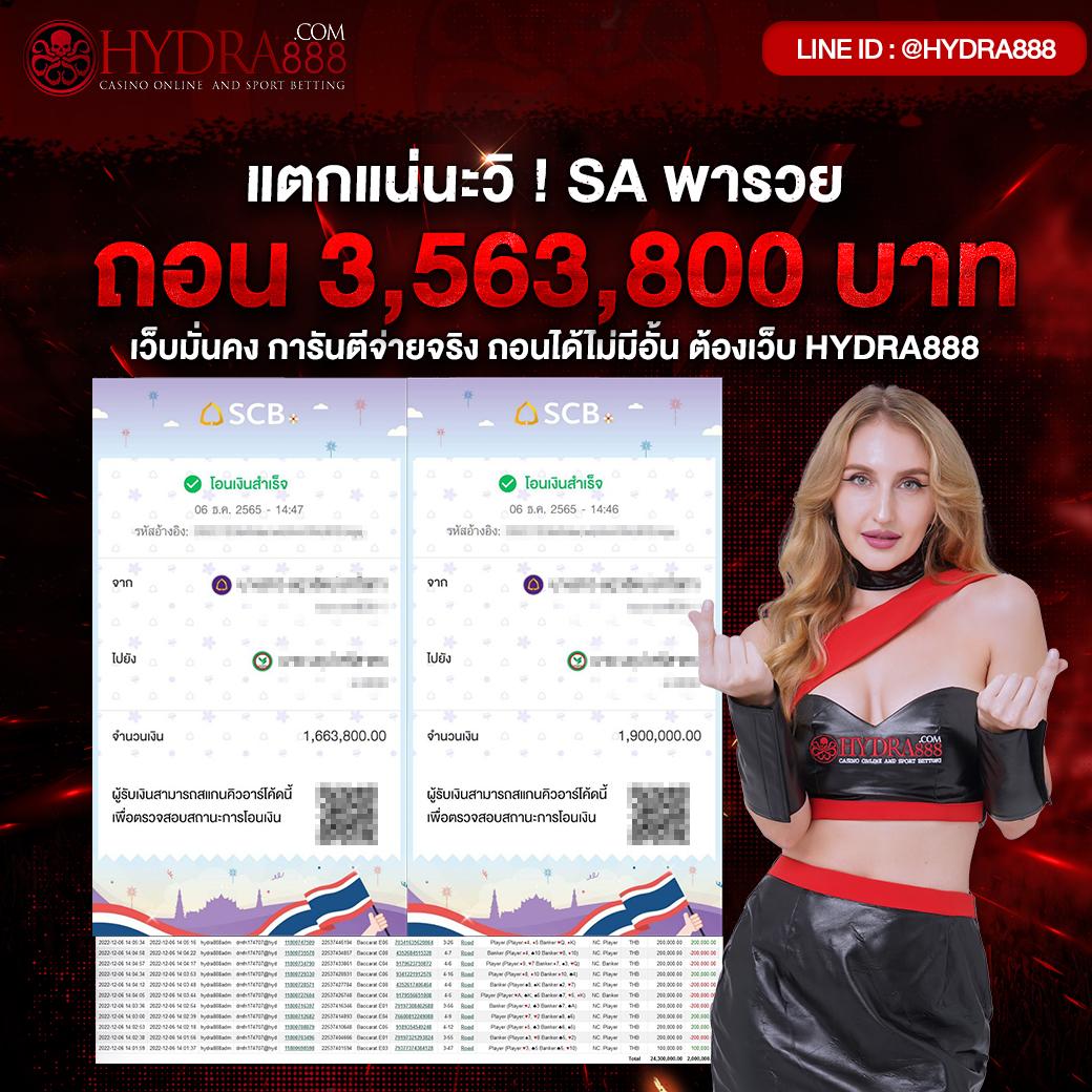 สล็อตทดลองเล่นฟรี PG สายสล็อตใหม่ล่าสุด มาตรฐานดีที่สุดในไทย
