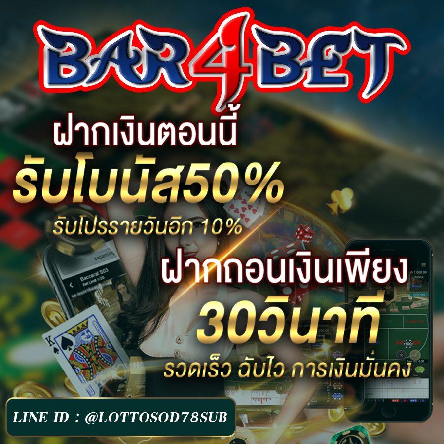 สล็อตฝาก10รับ100 สมัครง่ายได้จริง โปรโมชั่นเด็ดปี 2024
