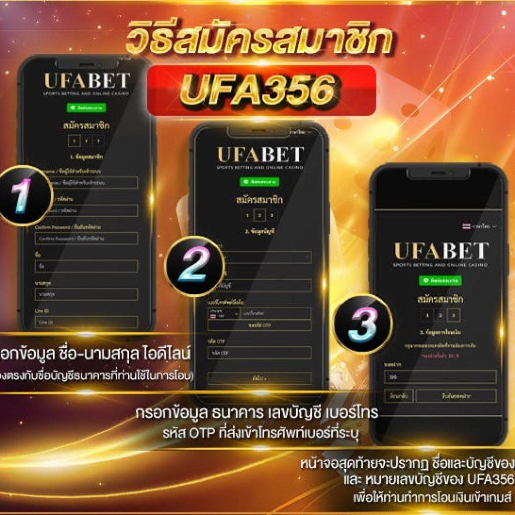สล็อตมีวอเลท ระบบฝากถอนง่าย พร้อมโปรโดนใจ 2024