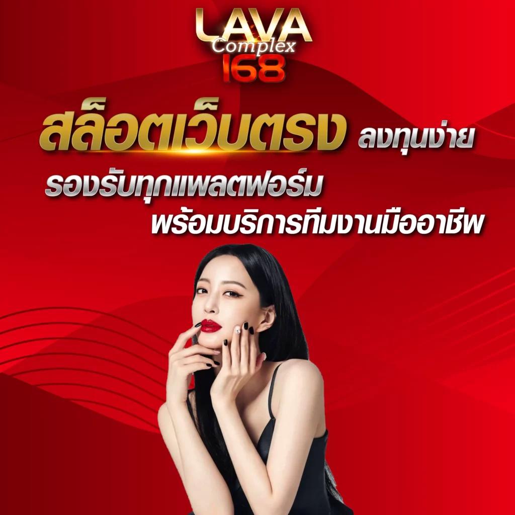 สล็อตรับวอลเลท ระบบฝาก-ถอนทันใจ เล่นง่าย มั่นใจปลอดภัย