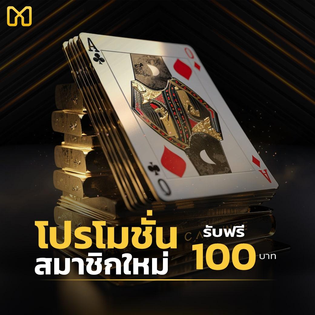 สล็อตลาสเวกัส เว็บตรง ทดลองเล่นสล็อตฟรี เว็บใหม่ล่าสุด