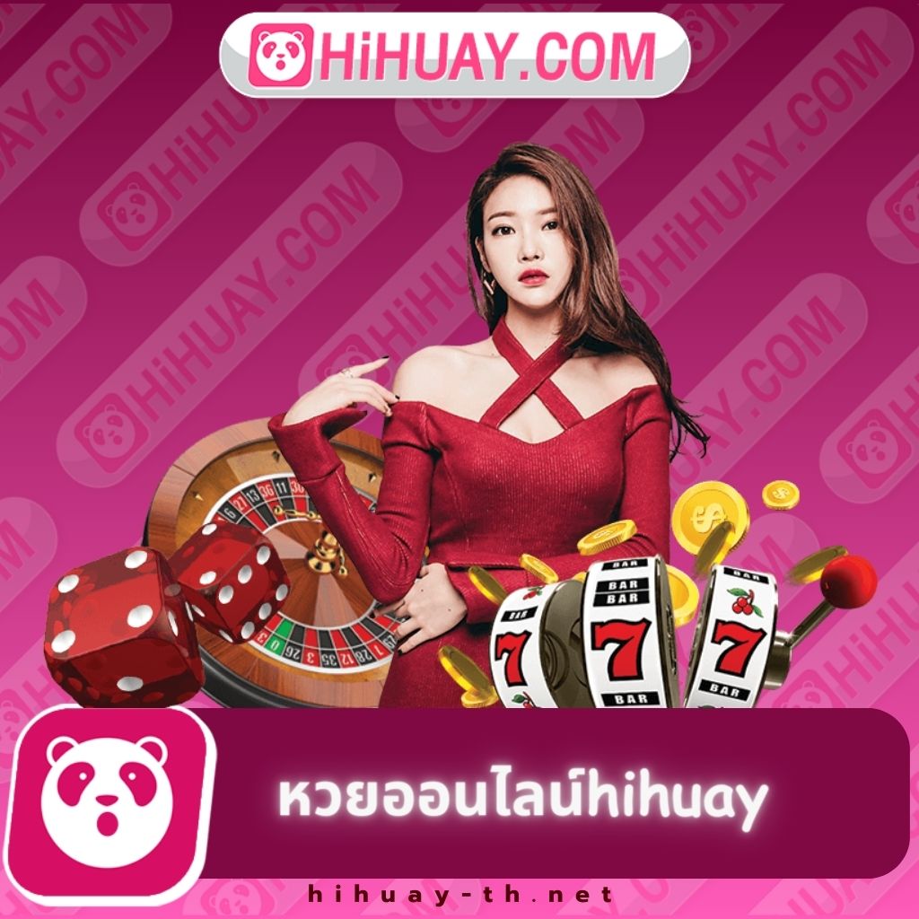 สล็อตวอเลท777 เล่นง่ายได้เงินจริง ฝาก-ถอนอัตโนมัติ 24 ชม