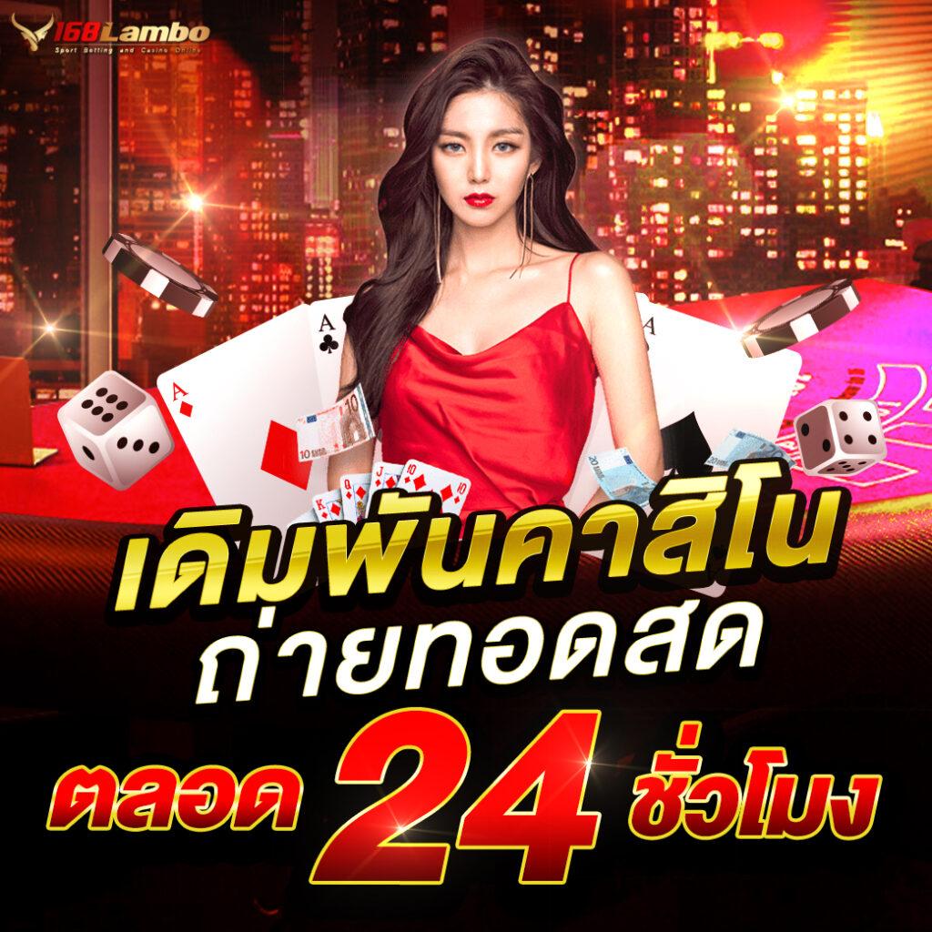 สล็อตอันดับหนึ่ง รวมเกมทำเงินสุดฮิต ล่าสุดปี 2024