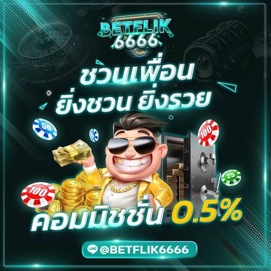 สล็อตออนไลน์สล็อตvictory เล่นง่าย จ่ายชัวร์ พร้อมโปรโมชั่นเด็ด