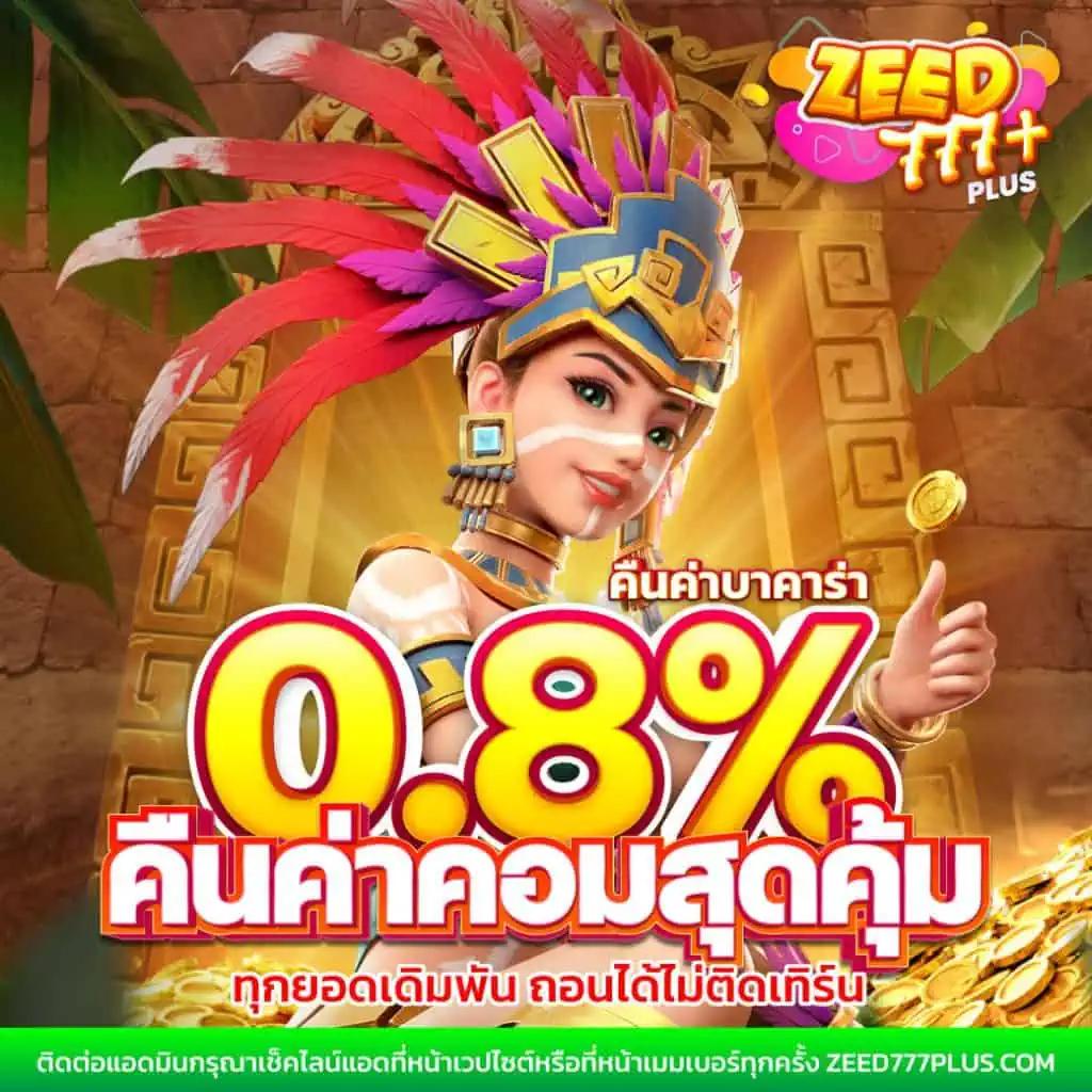 สล็อตออโต้ เว็บตรง ทุนน้อยเล่นง่าย แจ็คพอตแตกบ่อย