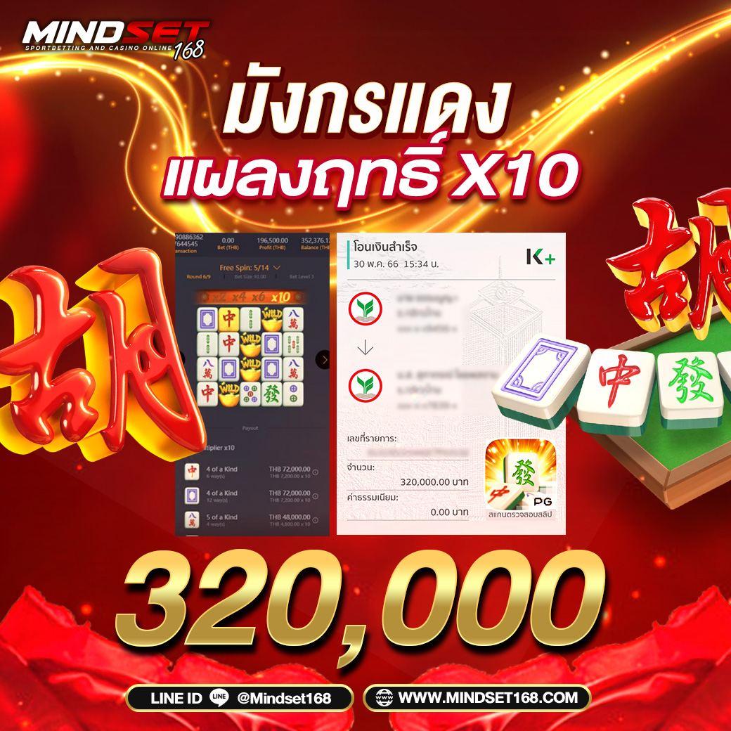 สล็อตเครดิตฟรี 100 แพลตฟอร์มใหม่ล่าสุด วันนี้รับทันทีทันใจไม่ต้องรอ
