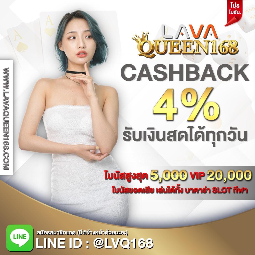 สล็อตเว็บตรง 888 ทางเข้า บริการใหม่ล่าสุด ร้อนแรงในไทย