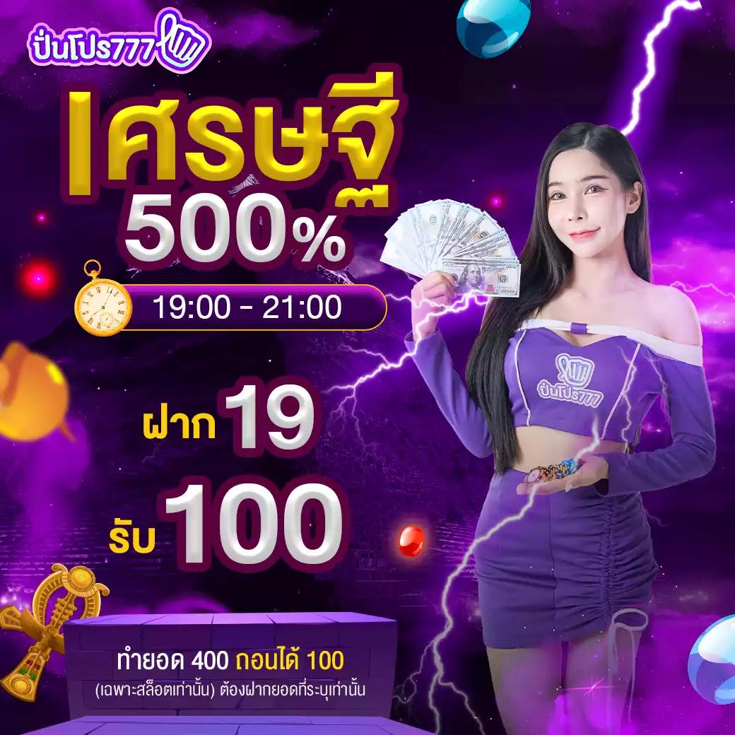 สล็อตเว็บใหญ่เว็บตรง รองรับการเดิมพันง่ายสุดในเอเชีย
