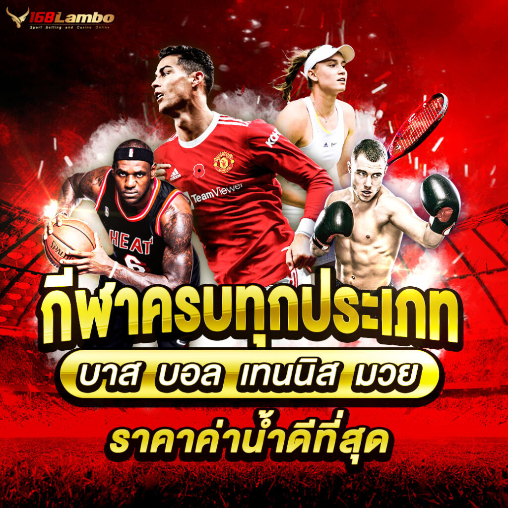 สล็อตแตกง่ายเว็บตรง ศูนย์รวมเกมสล็อตยอดนิยมแห่งปี 2024
