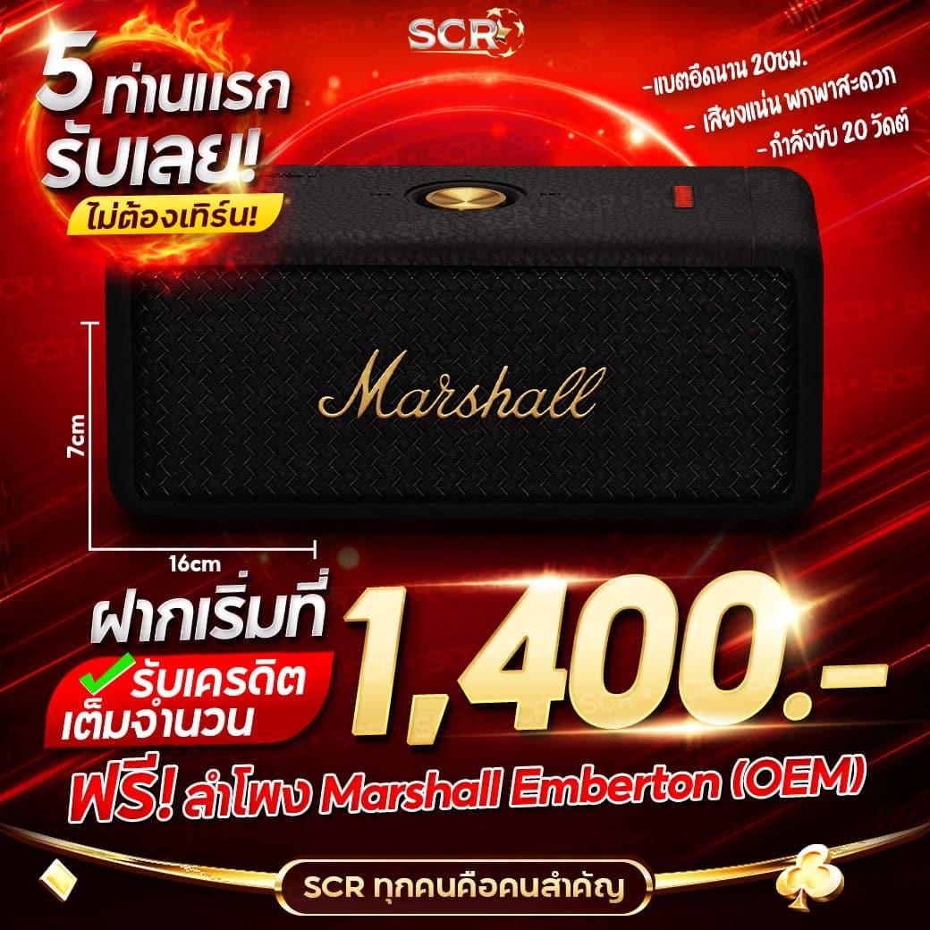 สล็อตโปรทุนน้อย เว็บตรง ระบบใหม่ล่าสุด ทดลองเล่นฟรีก่อนใคร