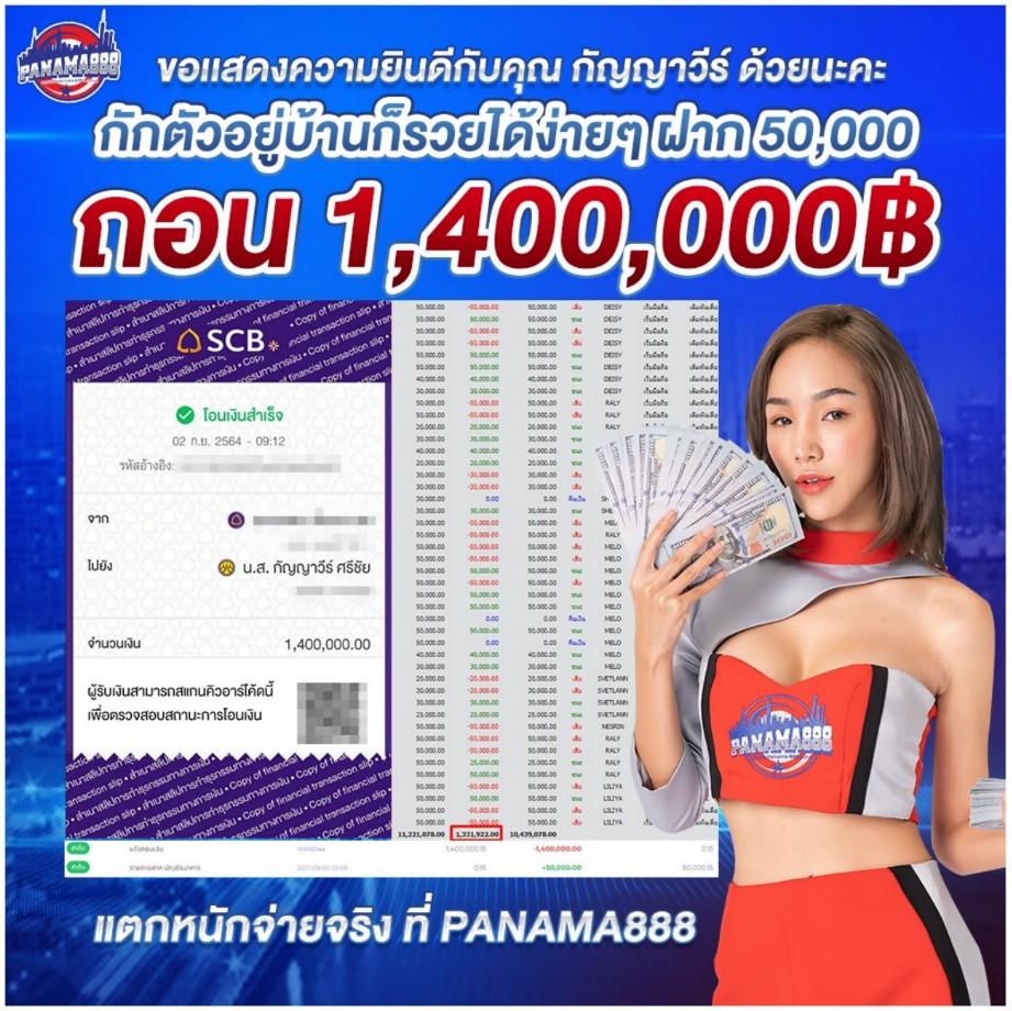 สเต็ป 7m คาสิโนออนไลน์ยอดนิยม เล่นง่าย โปรโมชั่นสุดคุ้ม 2024