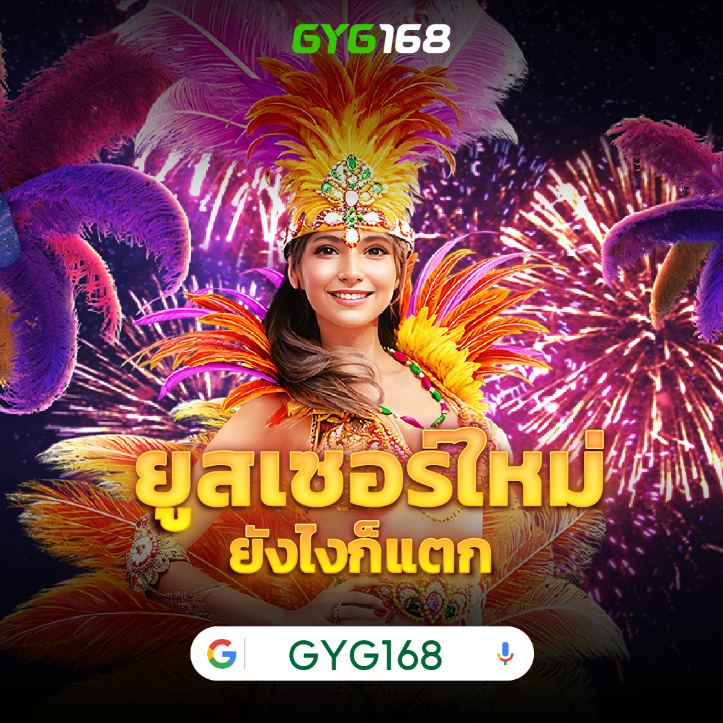 สโบเบ็ตมือถือ เล่นง่าย ดูแลเต็มที่ พร้อมโปรโมชั่นพิเศษล่าสุด