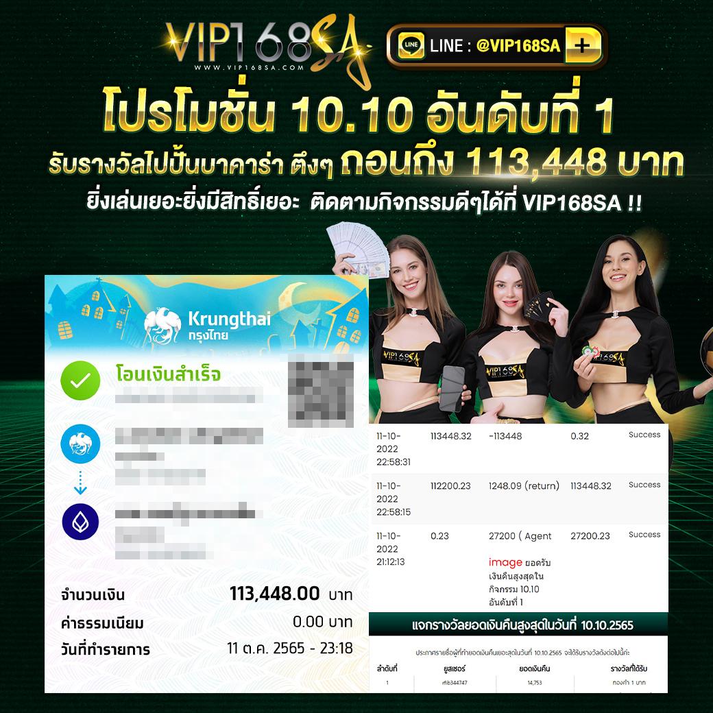 หยุนซี คาสิโนออนไลน์สด มาตรฐานระดับโลก สมัครง่ายได้เงินจริง