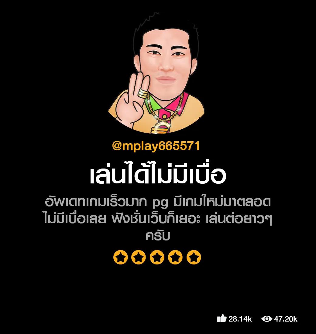หวยล็อตโต้วีไอพี รวมสูตรลุ้นรวยทุกวัน กับการเดิมพันสุดมันส์